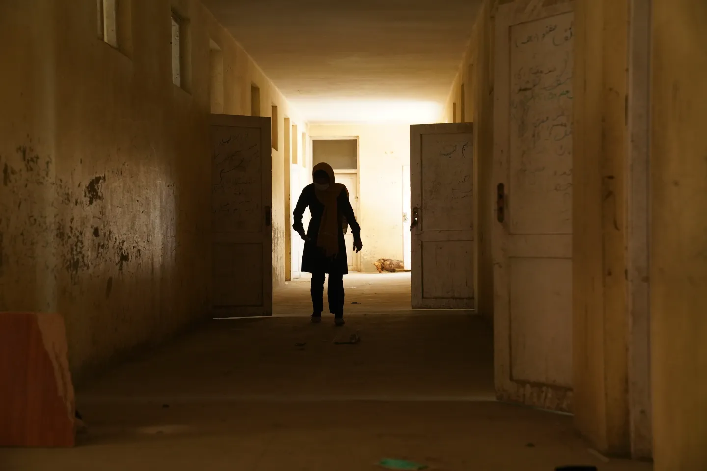 Sayed ul Shuhada high school 