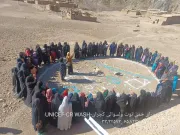 group of people in Daikundi