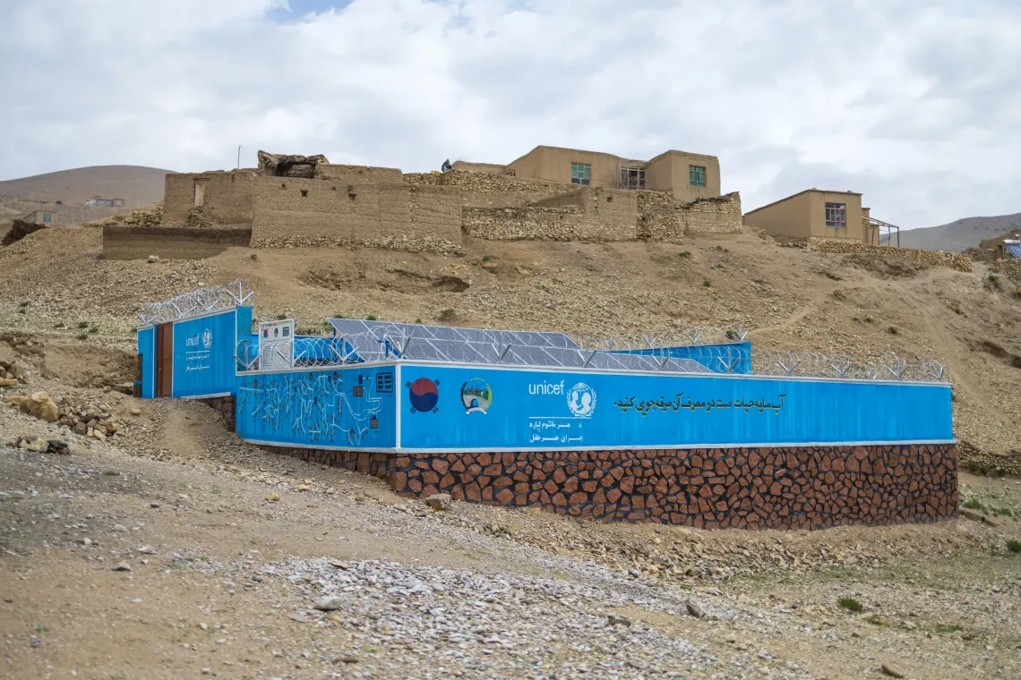 Views of the solar-powered water system, including protective walls, equipment, that is taken care of by Mohammad, the technician and security guard who monitors and maintains the system 24 hours a day.
