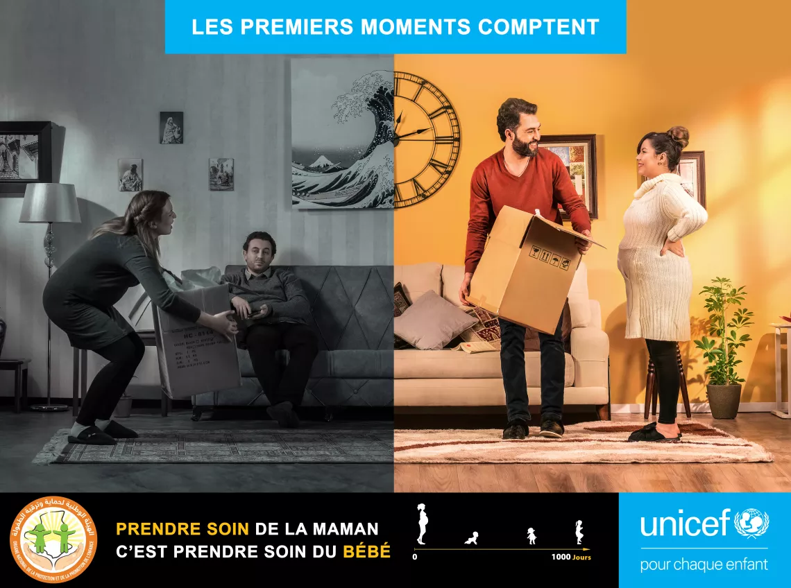 Affiche campagne DPE Maman