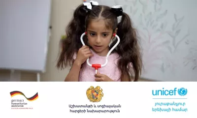 E-card by UNICEF for health services to support the most vulnerable families. 