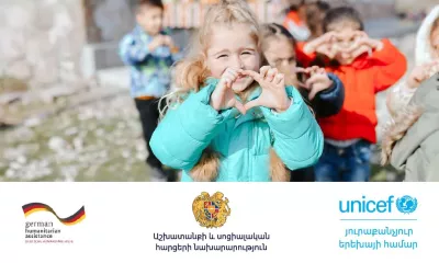 E-card by UNICEF for New Year to support the most vulnerable families. 