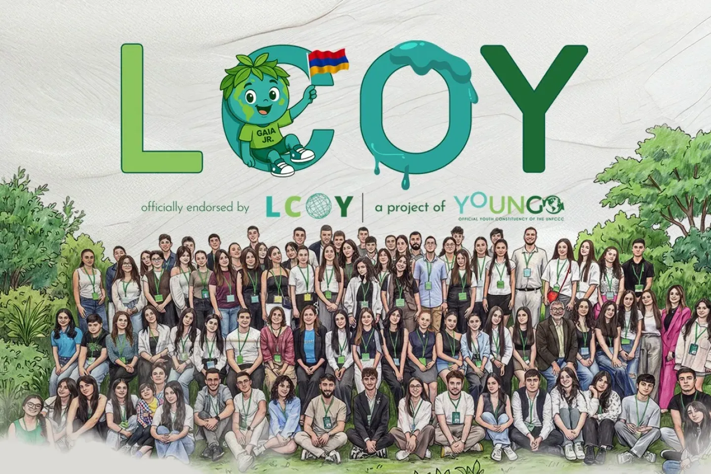 LCOY 2026 open call 
