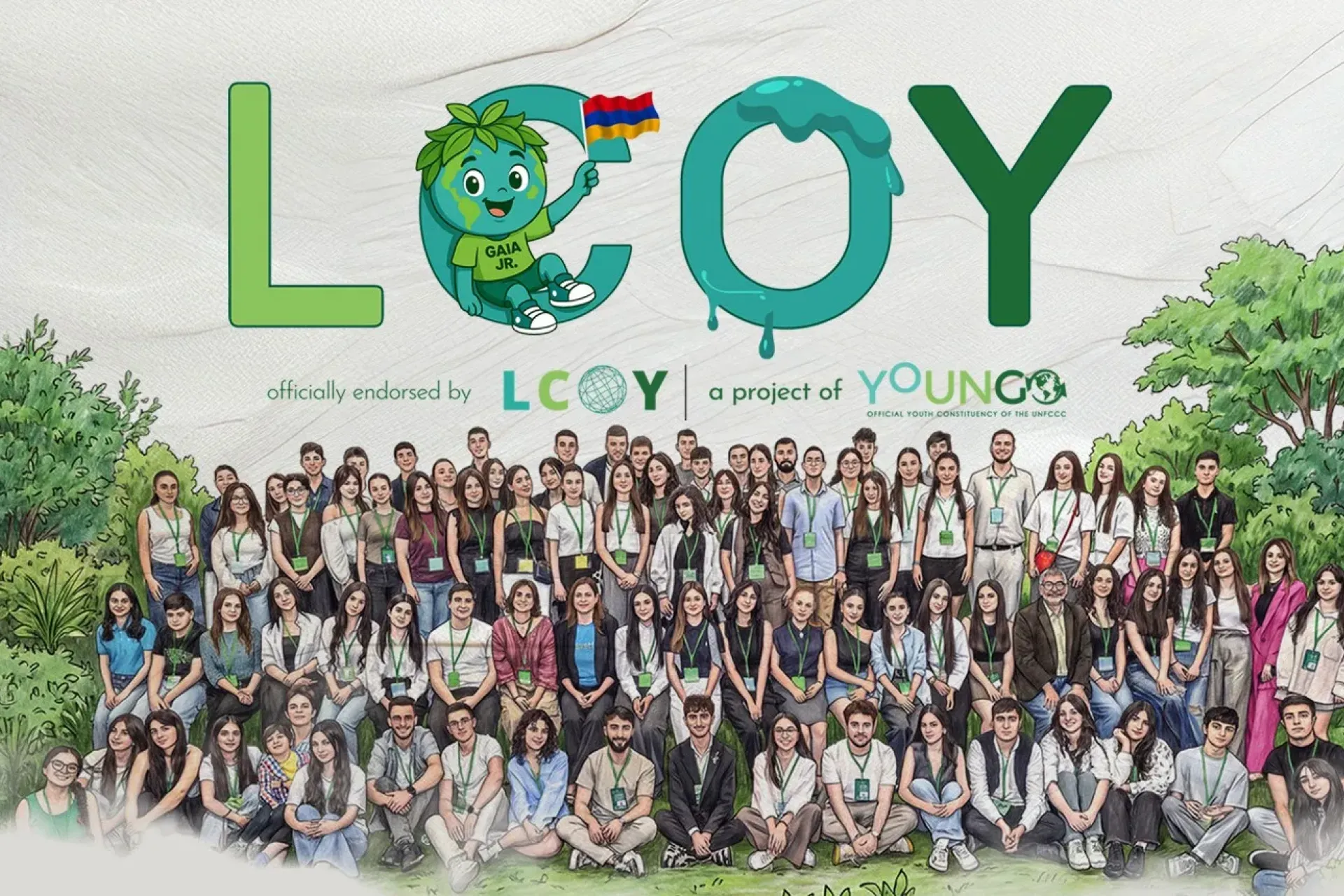 LCOY 2026 open call 