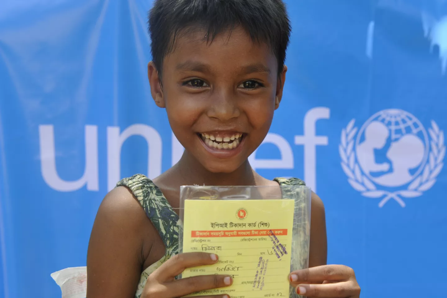 A Bangladesh child