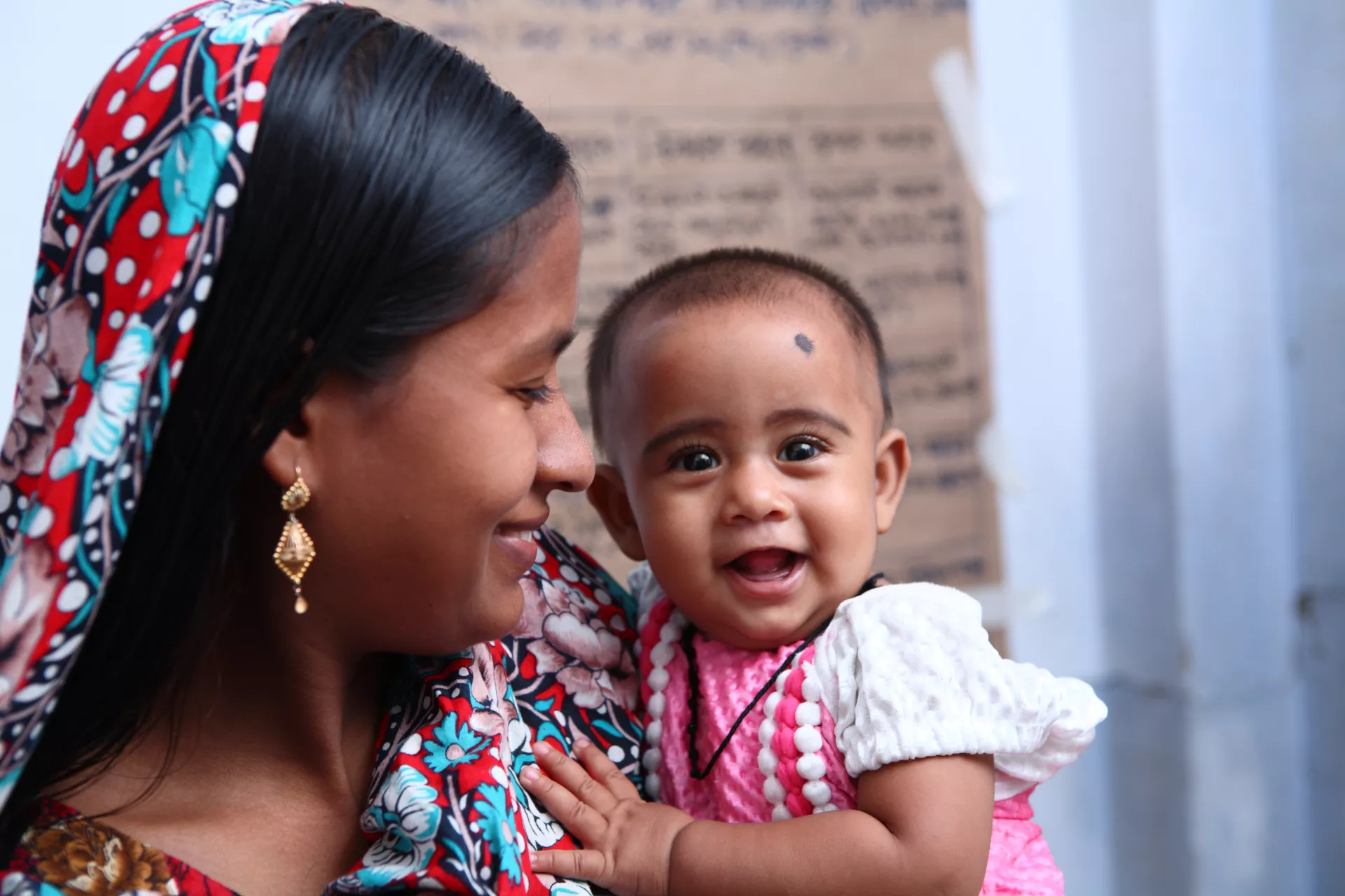 Bangladesh. Mother and child