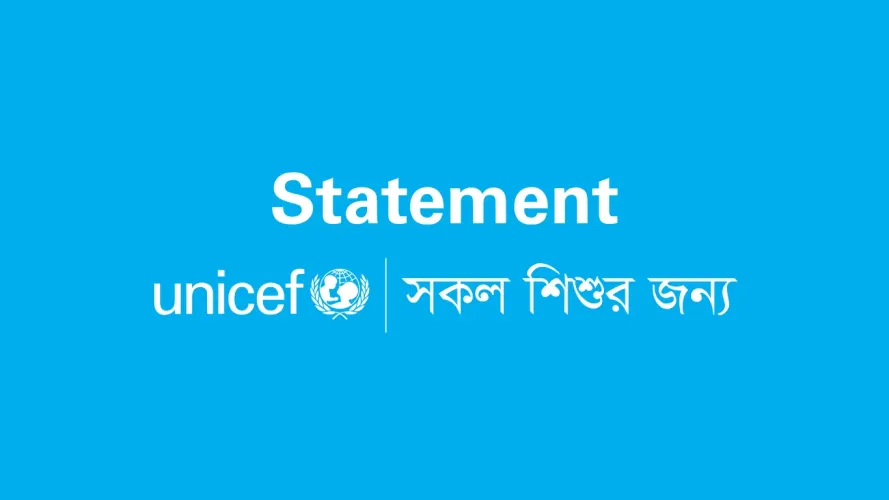 UNICEF Statement
