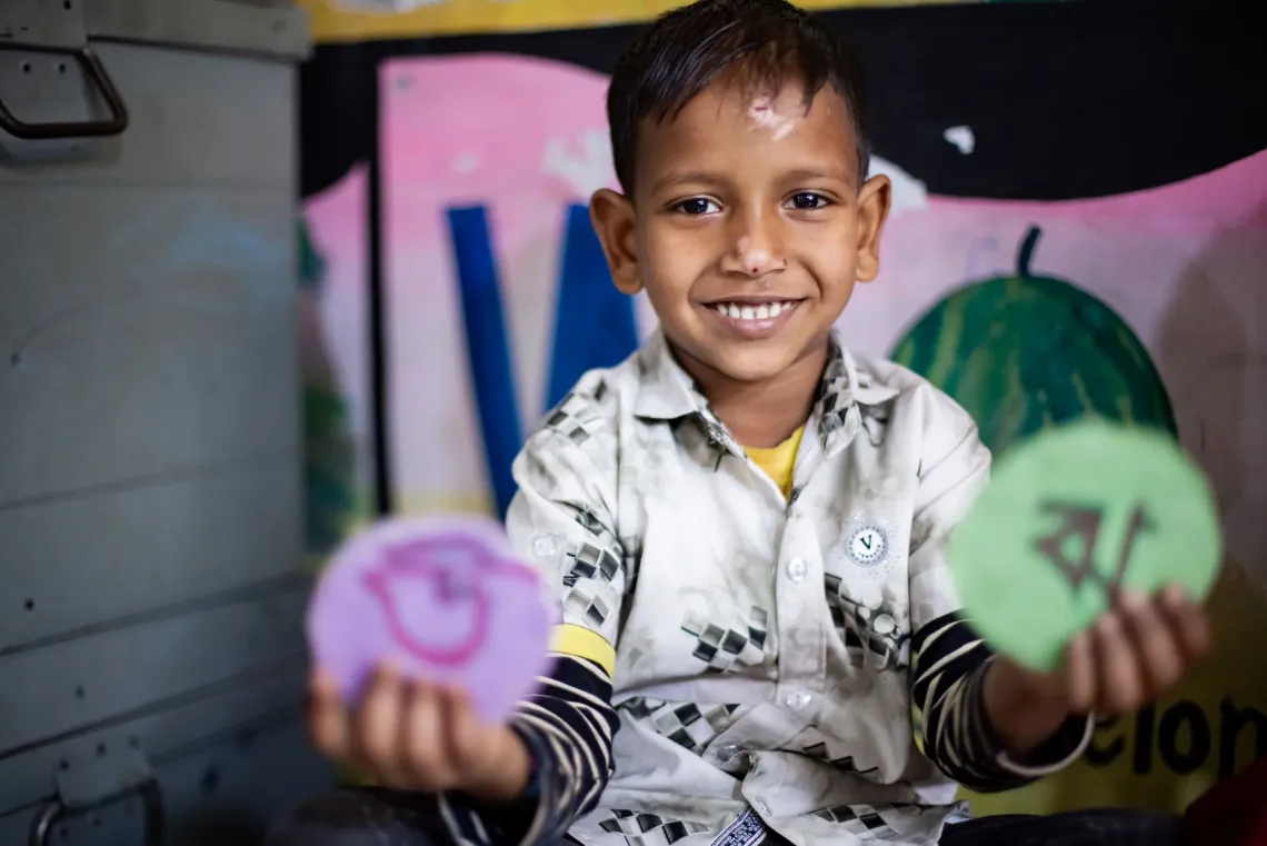 Five-year-old Muhammad during playtime at the UNICEF-supported Surabari Day-care Center