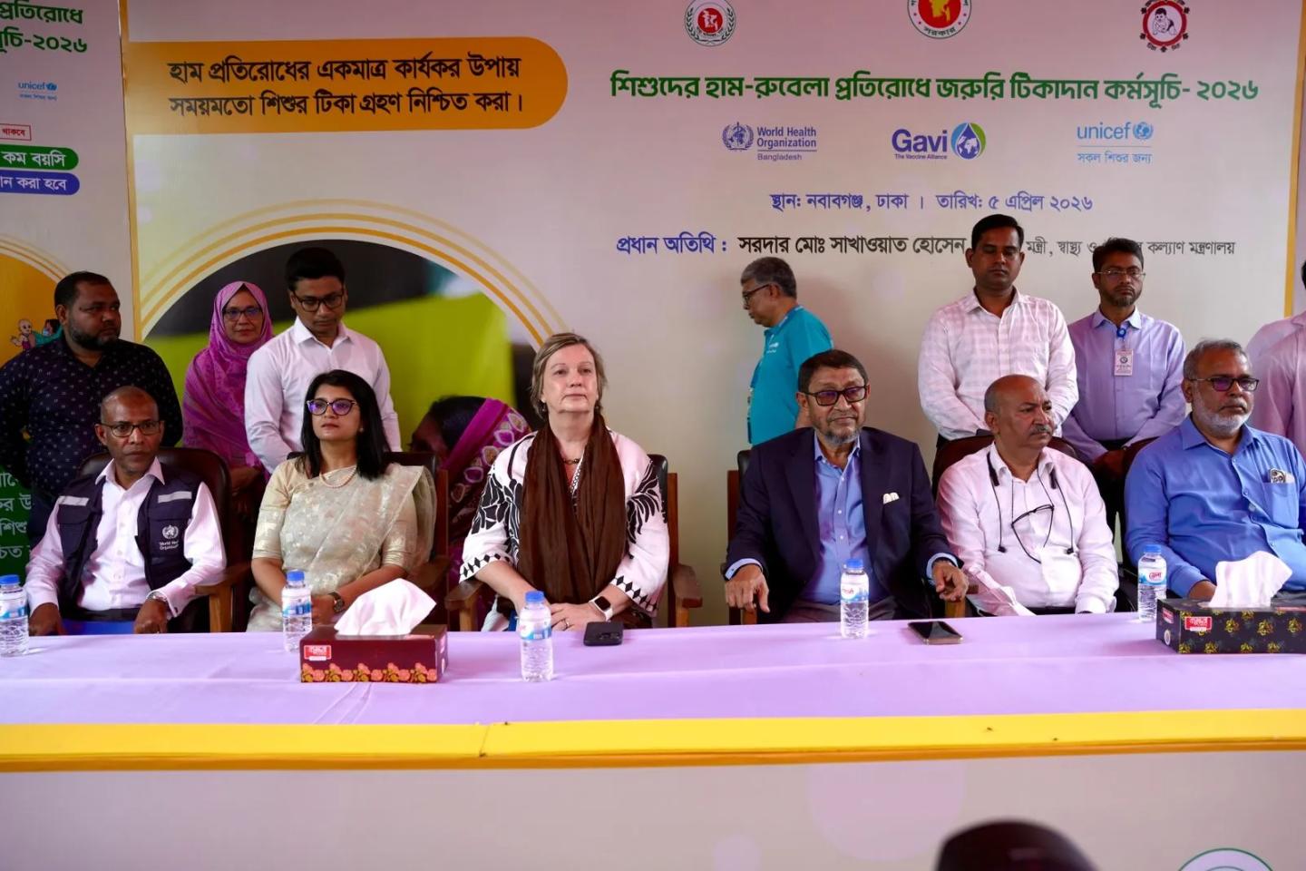 Bangladesh launches emergency measles-rubella campaign with UNICEF, WHO and Gavi to protect over 1.2 million children in 30 upazilas