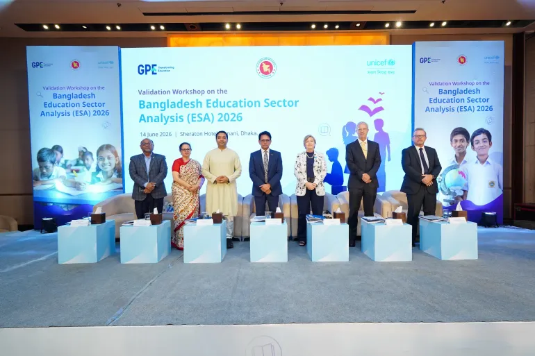Validation Workshop on Education Sector Analysis 2026
