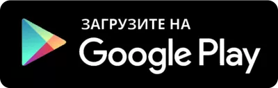 google-logo