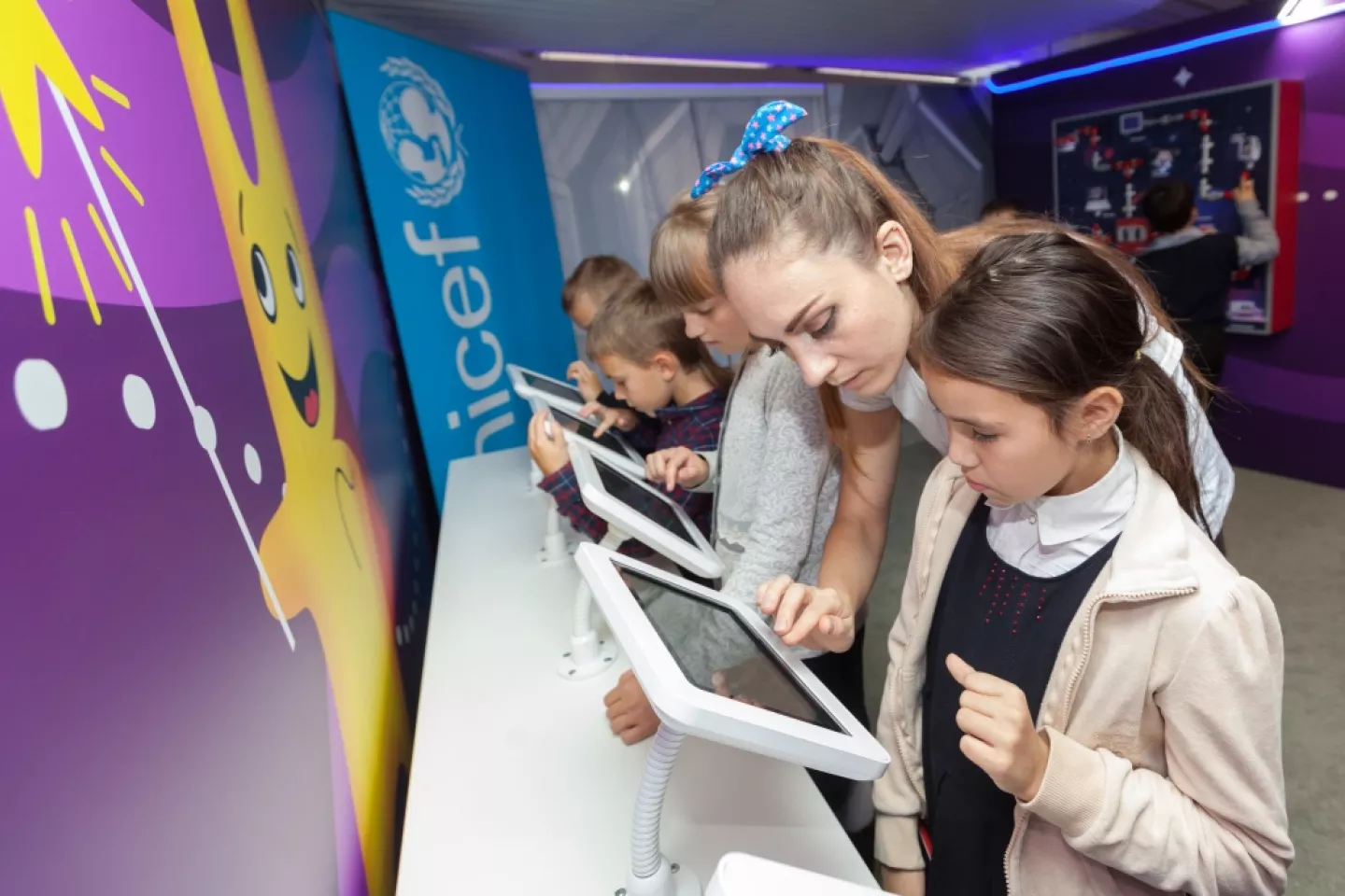 UNICEF