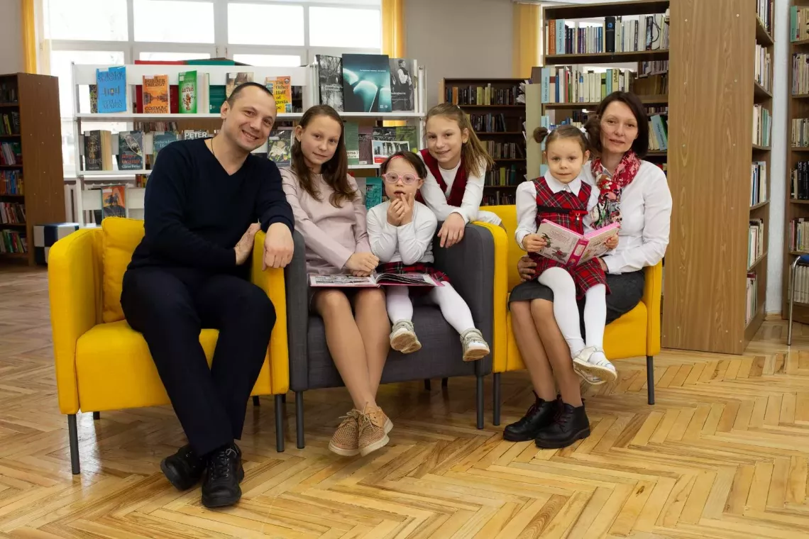 ЮНИСЕФ