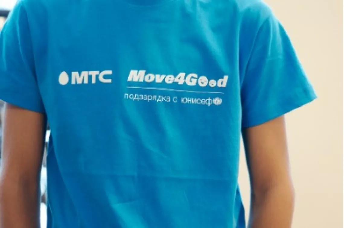 Футболка Move4good