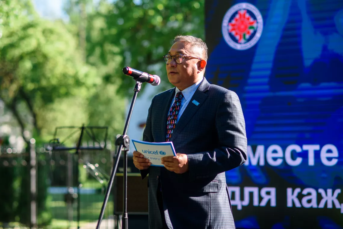 Рашед Мустафа Сарвар "ЮНИЛЕНД"