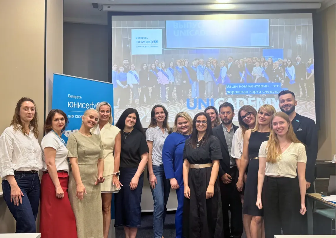 Встреча выпускников UNICADEMY в 2026