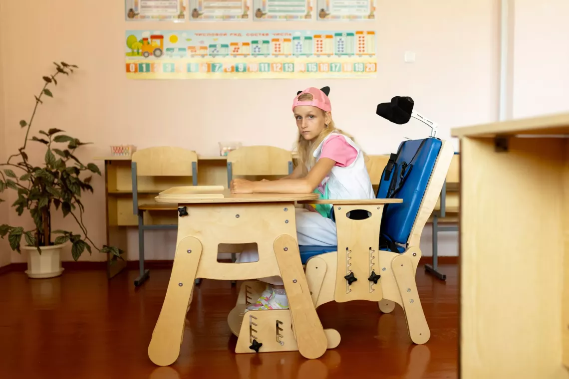 ЮНИСЕФ