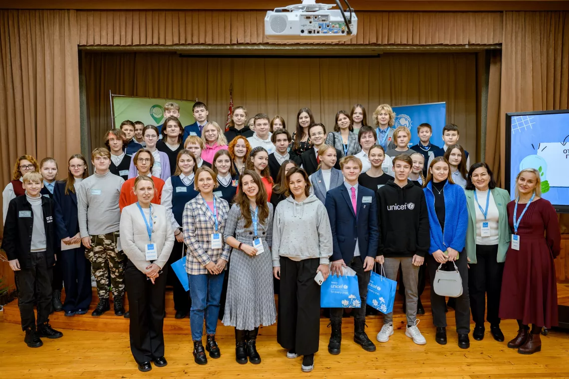 UNICEF