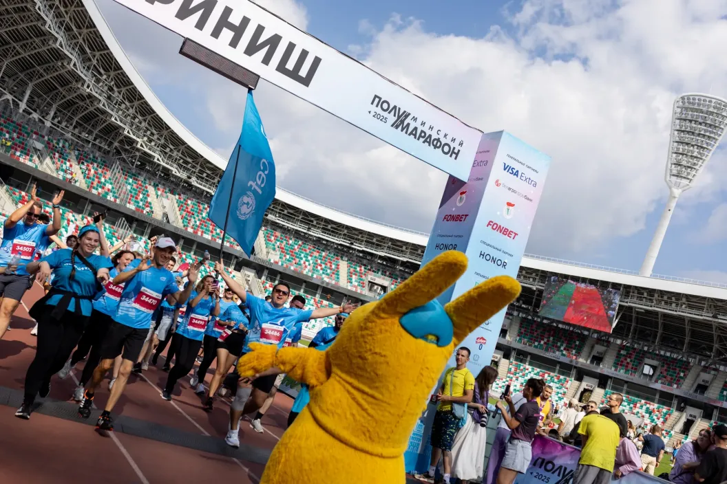 The UNICEF team crosses the finish line at the Minsk Half‑Marathon