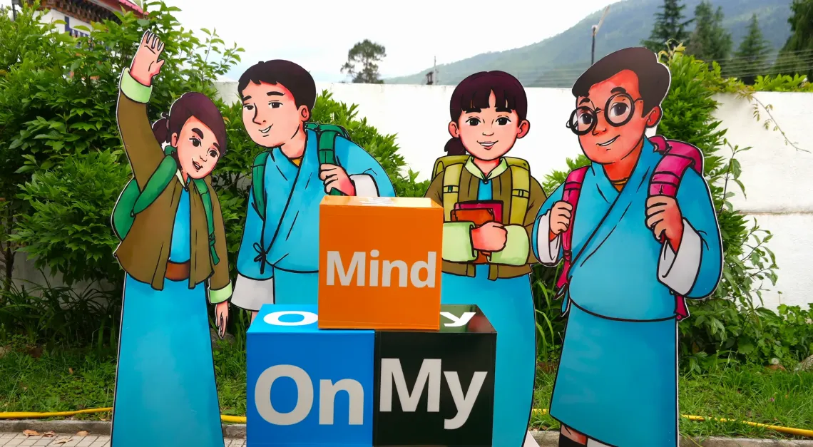 OnMyMind blacoks with cut outs of Magnificiant metho & friends characters