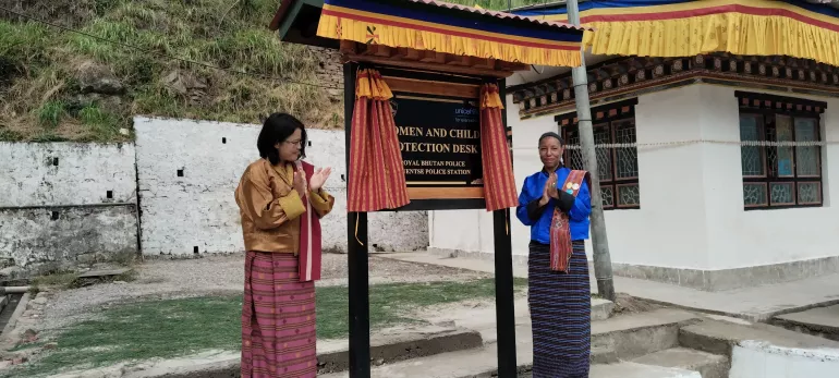 An inauguration of a signboard