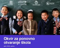 Prekid nastave može imati ozbiljne posljedice po sposobnost djece da uče.