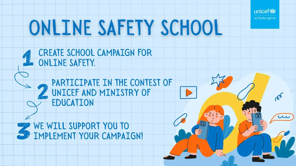 ONLINE SAFETY SCHOOL CONTEST