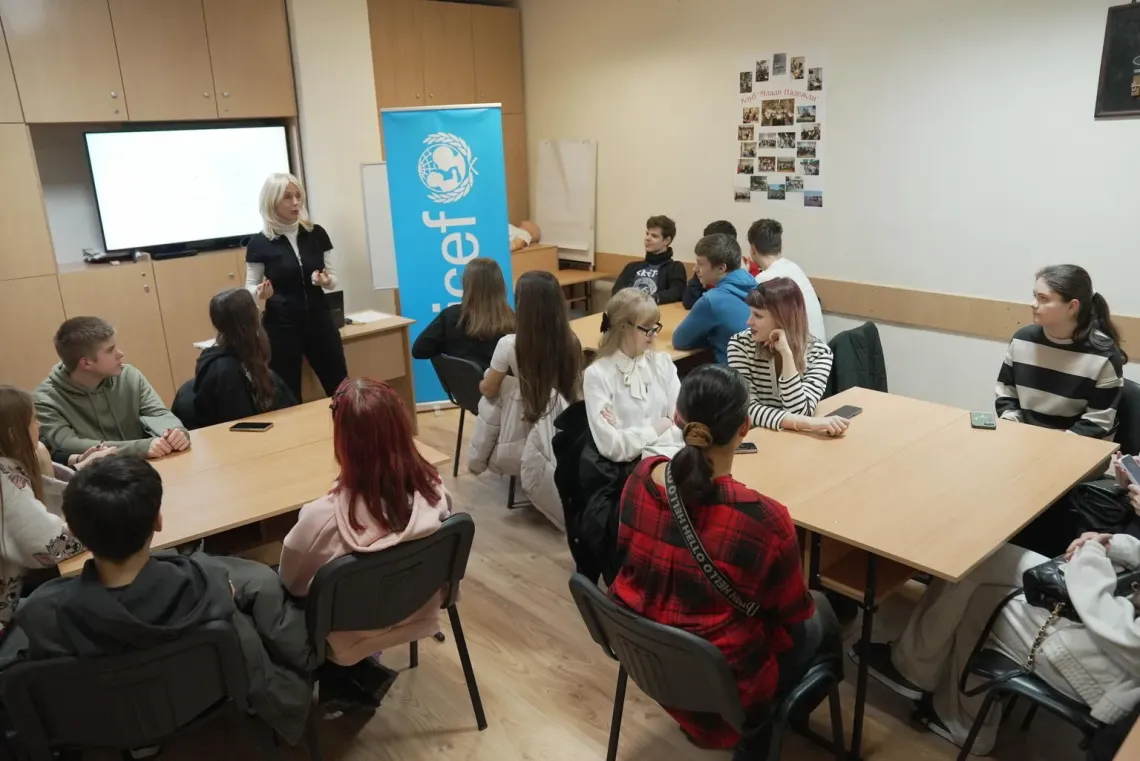 Youth center - Irina, Varna