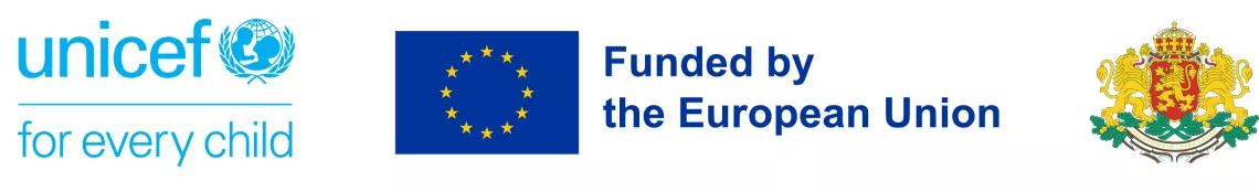 EU Child Guarantee - logos - EU, UNICEF and Bulgarian Gerb
