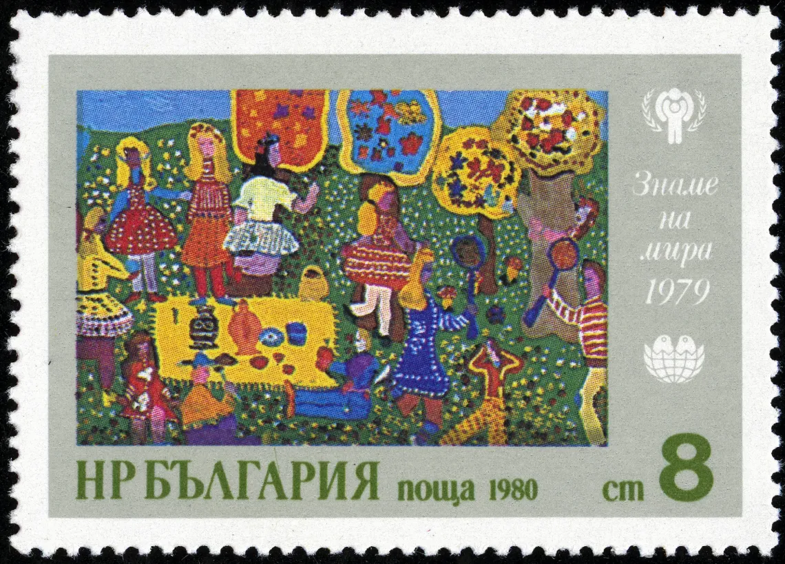 УНИЦЕФ/UNI46239/ Кронфол, 1980
