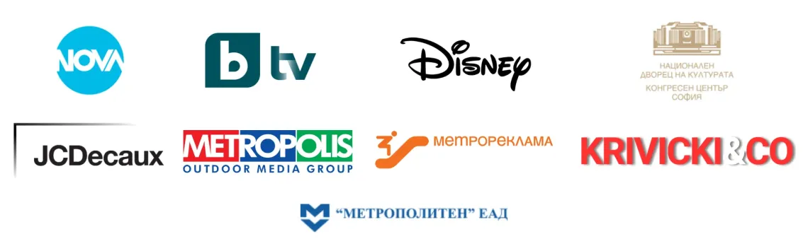 partners