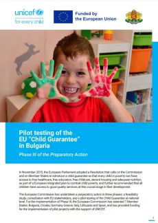 Brochure with information on Phase III of the Preparatory Action
