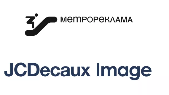 JCDecaux and Metroreklama