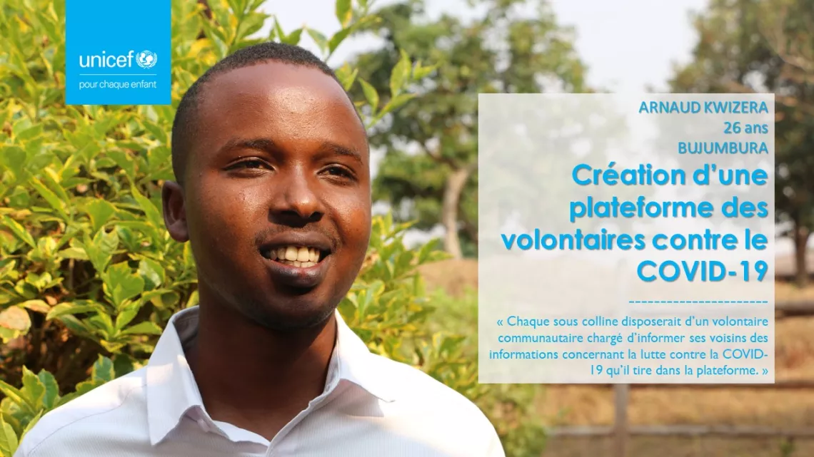 ARNAUD KWIZERA, 26 years old, BUJUMBURA
