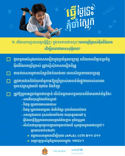 Telegram Kit