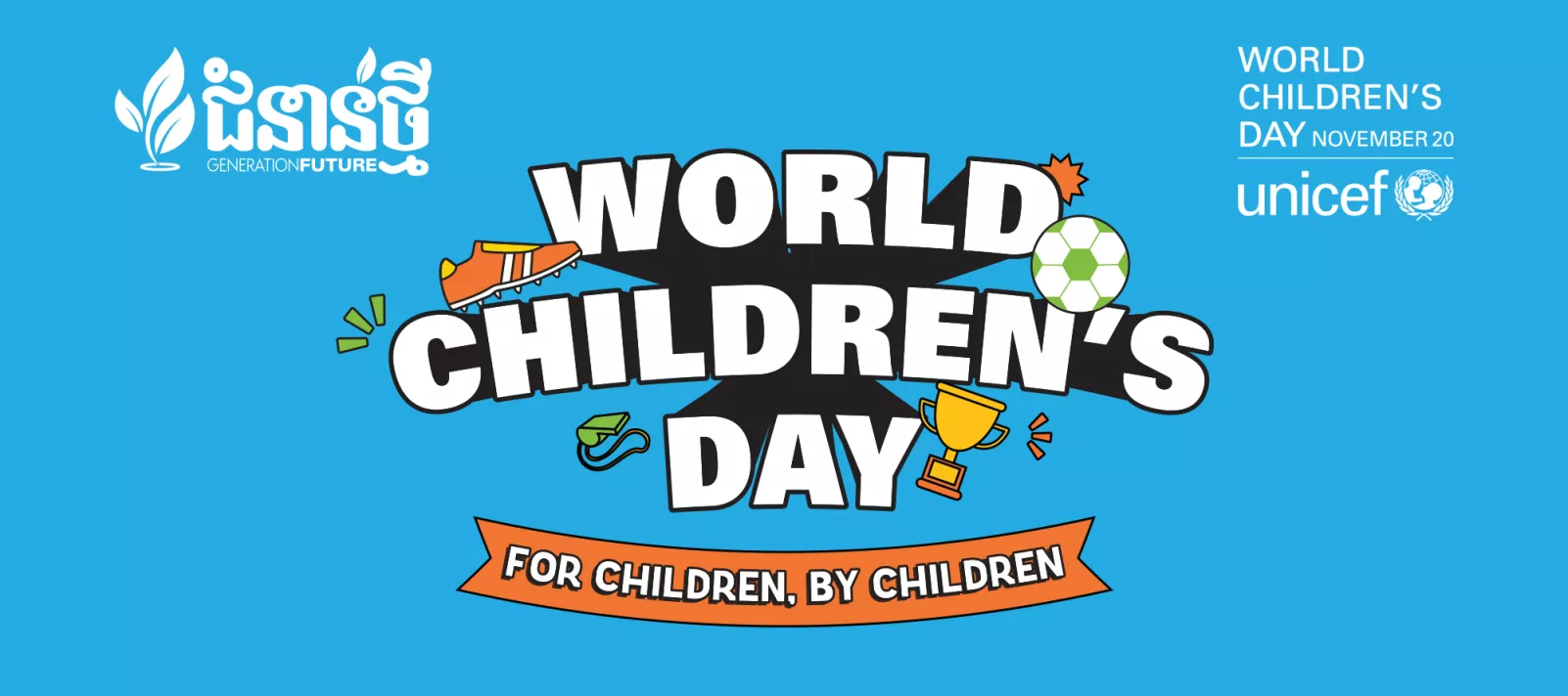 WCD Banner