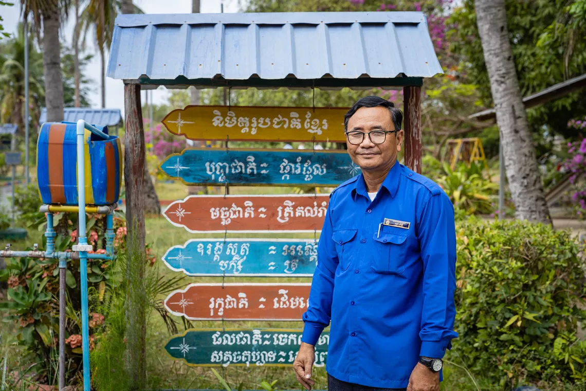 &copy; UNICEF Cambodia/2022/Bunsak But