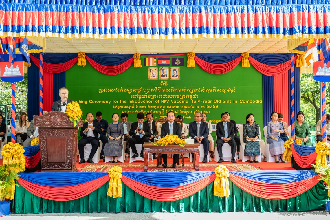 Launching ceremony for the introduction of&nbsp;HPV Vaccine&nbsp;to 9-year-old girls in&nbsp;Cambodia.