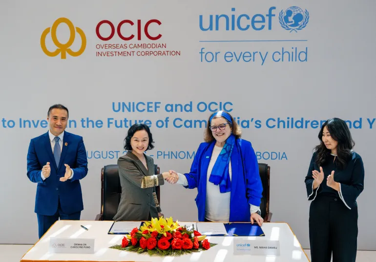 20260824 UNICEF OCIC MOU Signing