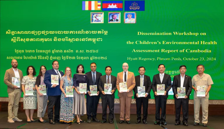 UNICEF Cambodia