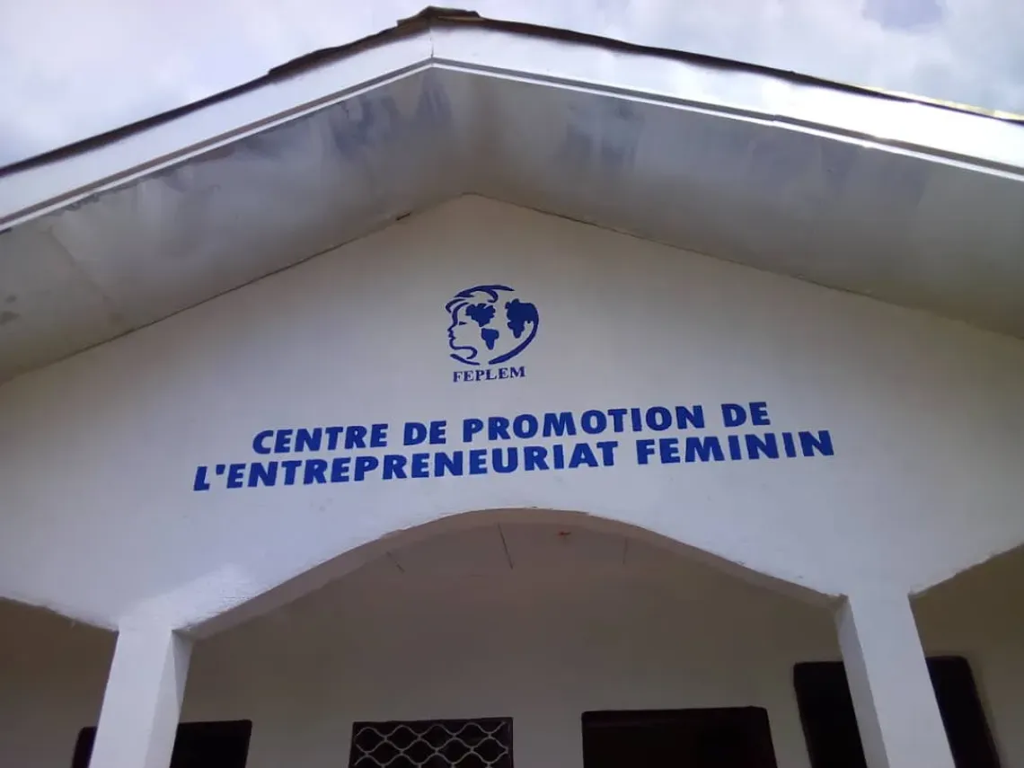 Une vue de la fa&ccedil;ade ext&eacute;rieure du Centre de Promotion de l'Entrepreneuriat F&eacute;minin