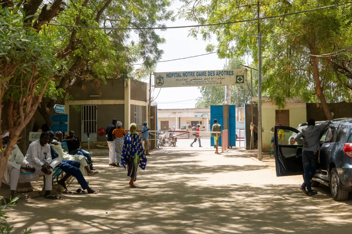 A view of the entrance to Notre Dame des Ap&ocirc;tres Hospital in N'Djamena.