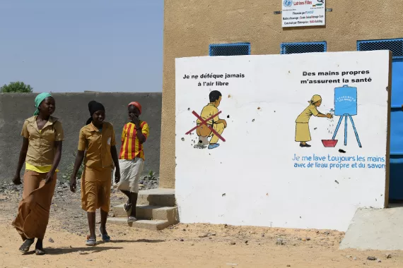 Latrines at school