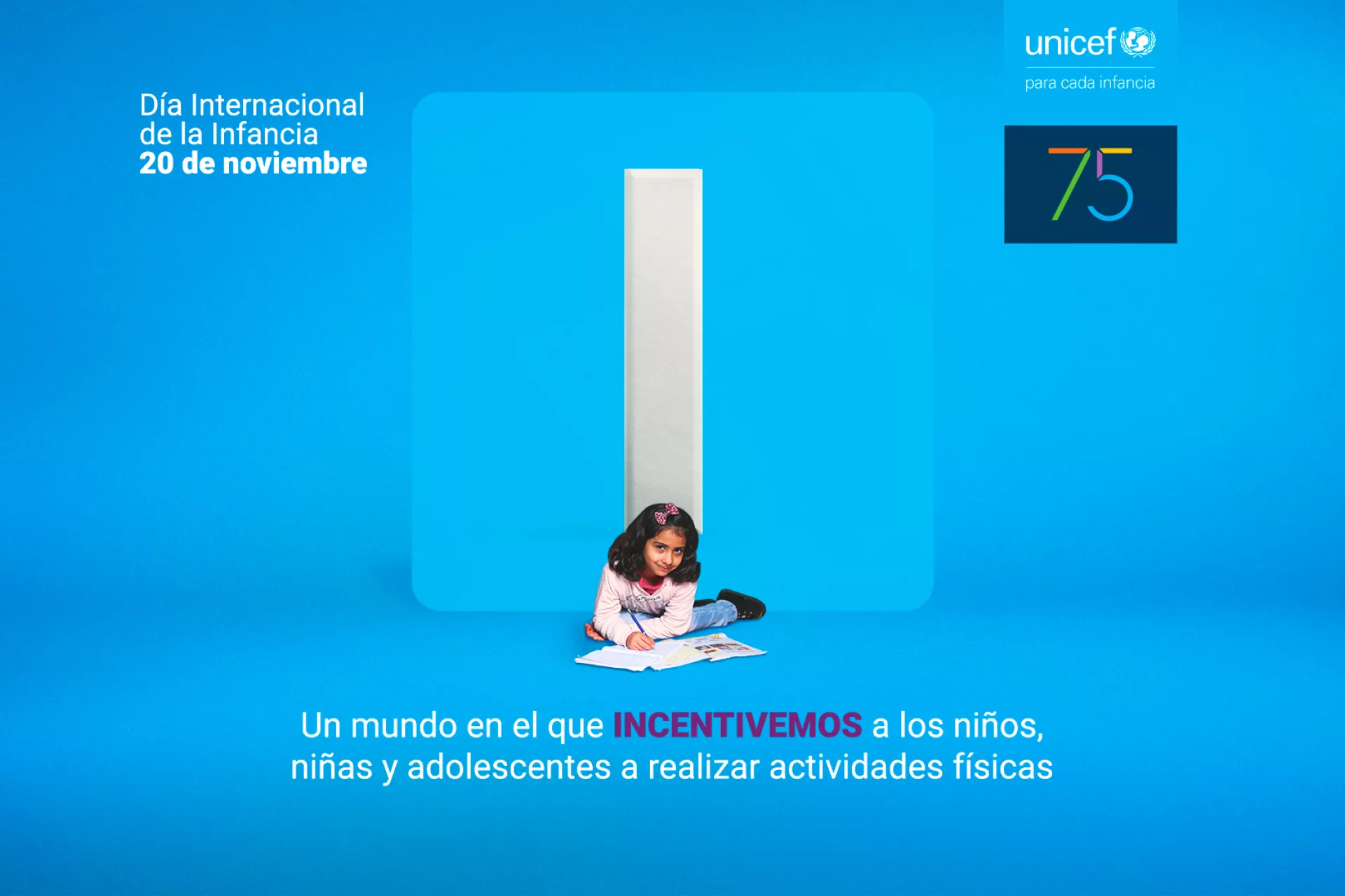 UNICEF