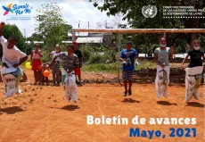 UNICEF