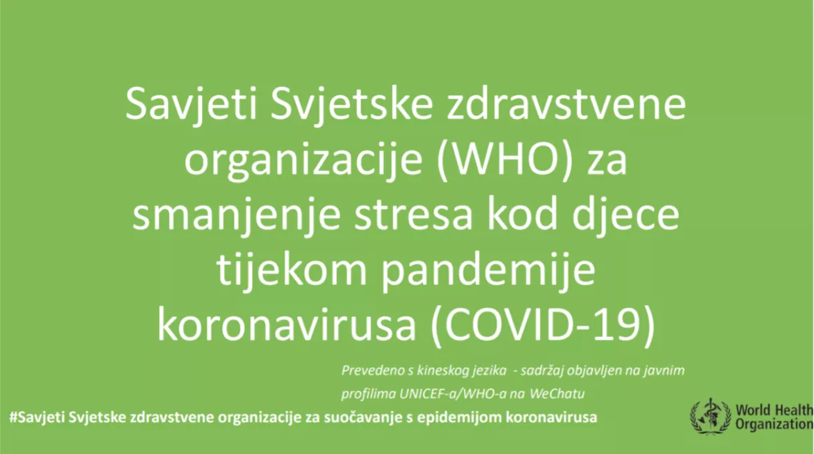 Naslov publikacije