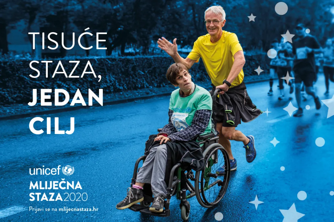 Trkači 