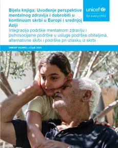 naslovnica publikacije
