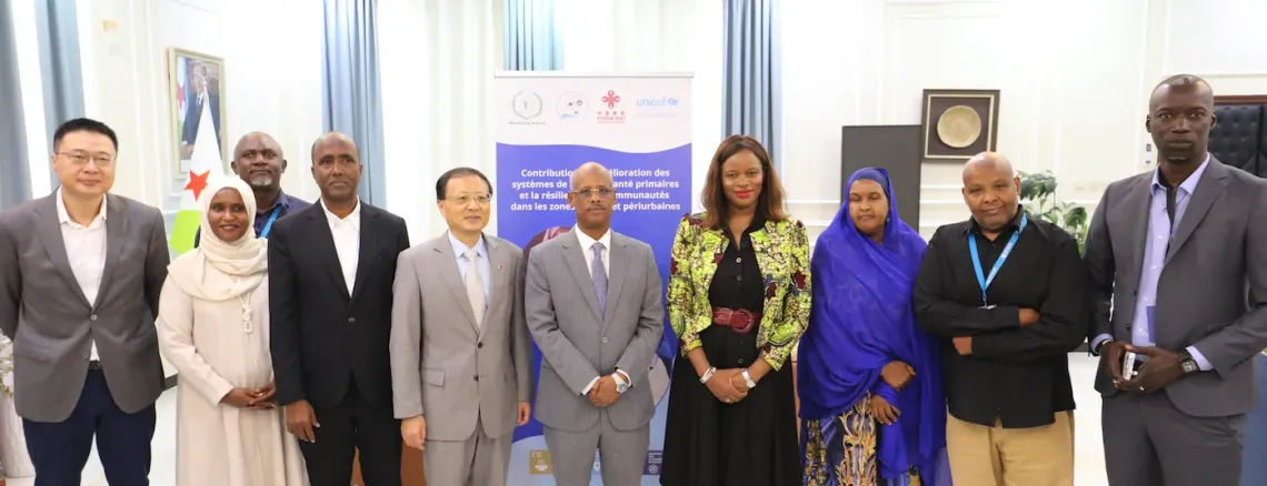 signature projet UNICEF Chine Djibouti
