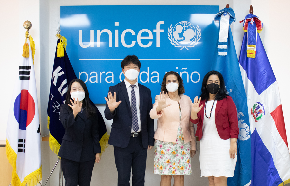 KOICA y UNICEF firman acuerdo para la prevención de la violencia y las uniones tempranas de niñas y adolescentes - FOTO NP 2